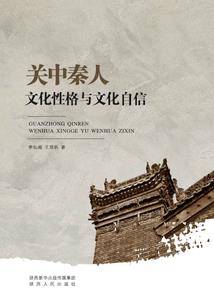 斩魂之刃