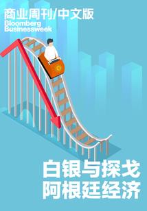 乐连峰