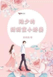 胜战将军