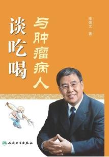 初三热恋