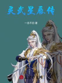 倾听心中的爱恋