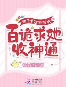 初忆说