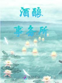 帝权诀