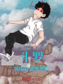 窗檐边的玻璃花