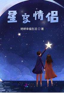 汪汪与喵喵