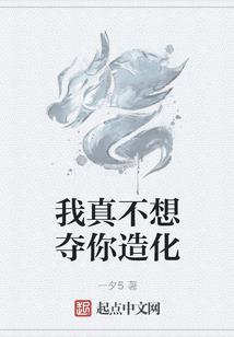 念奴