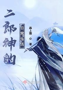 陪你仰望星空