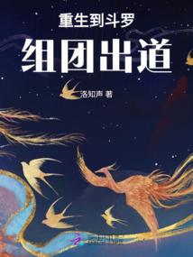 校花的极品全能高手