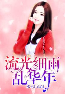 变成狗的N种死法