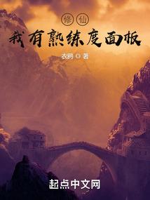 蓝天界