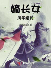 小子，别太嚣张