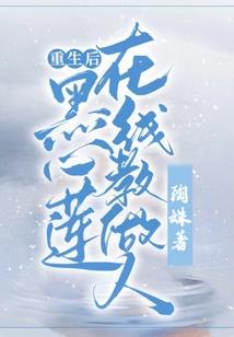 我愿化作六月大风