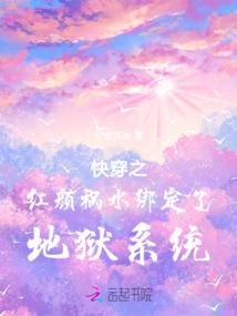 心悦君兮不自知