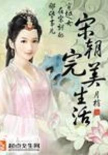 武魂至极