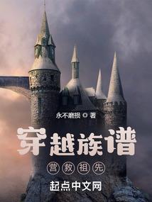缘起万仙山