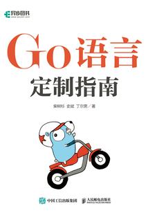 药阁