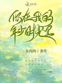静心宫