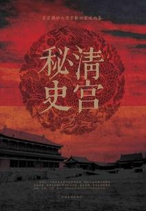 妻逢对手：恶魔首席悠着点