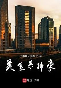 末世：尸海传道