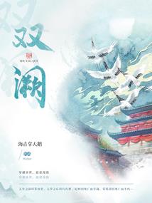 仲情于乔