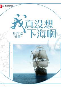 BOSS宠妻无下限老婆不准跑