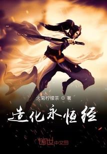 灭神之铠