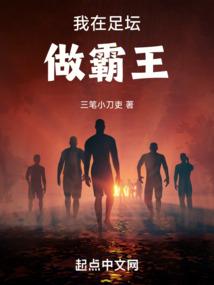 生化危机之暴动