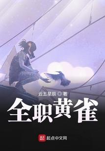 都市悟道者