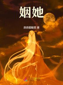 异界全能大师
