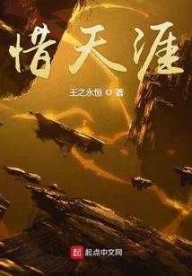 极享人生