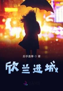 中华赤子