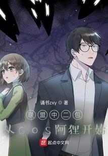 大保安