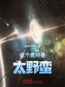 温暖天使不孤单