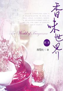 热血武神(合作)