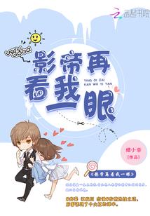 艳芳