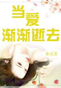 诺灵顿夫人
