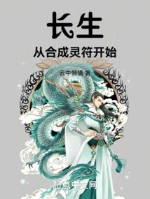 与你共舞