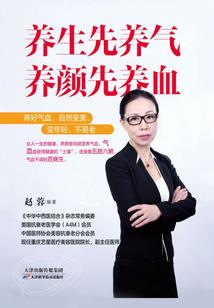 年华辗转，盛世如歌