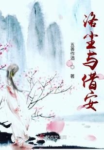 万界传说系统
