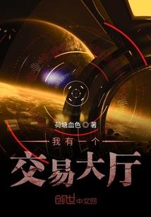 我家真的不是妻管严