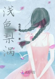 雾都侦探
