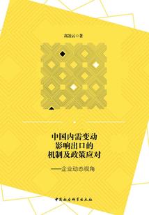 云暮千城