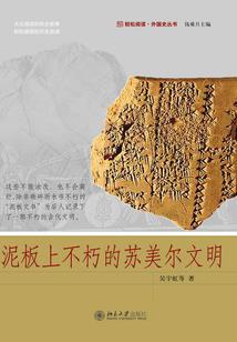 无限恐怖之我是主神