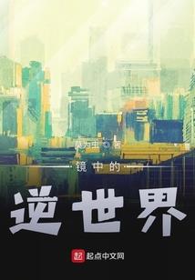 落最后盏月色
