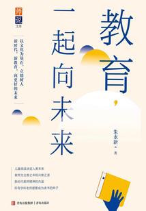 刚上高中，你告诉我老师是魔尊？