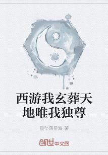 她从来不想那么坚强