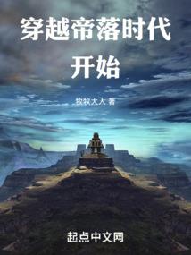拒婚之娇妻是明星