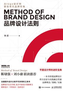 寄此终年不惜顾