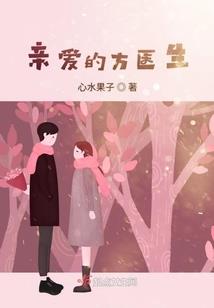 天选之恶少