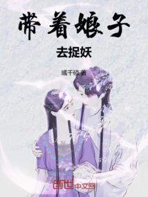 蓝洞外挂在异界